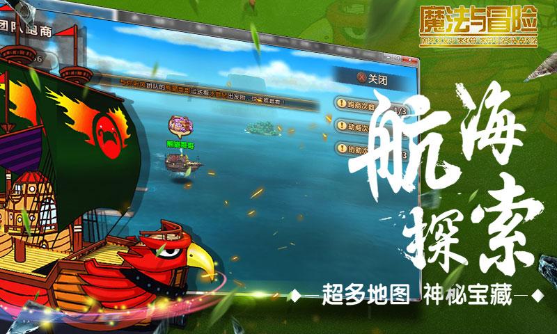 曝光:美军犯了一个致命错误