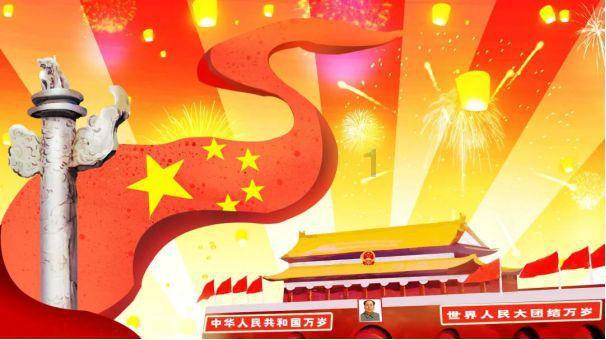 爱的魔力