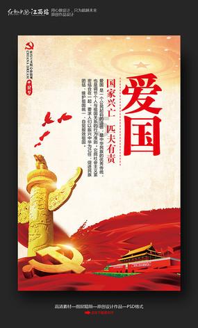 超外星兄妹4