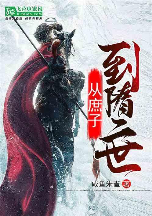 西安市政协十五届三次会议2月1日召开